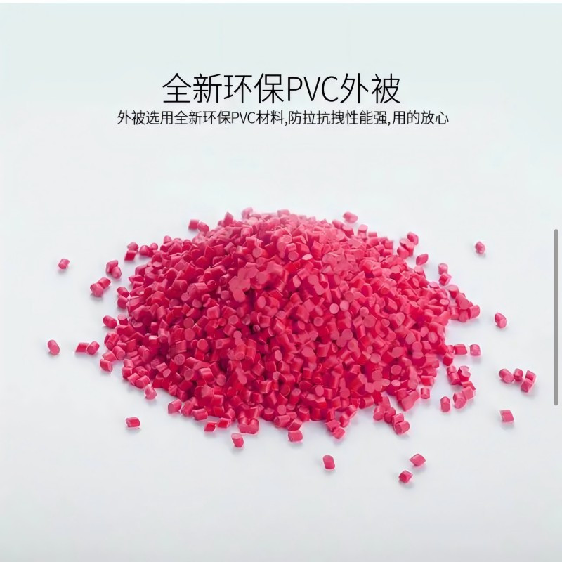 赛欧诺 红色铠装尾纤SCFCLC 5米 根高清大图