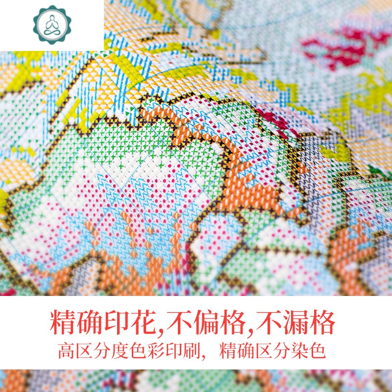 古风唯美女人物九尾狐十字绣2020新款丝线绣十字绣