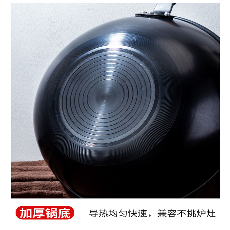 诺顿(NORTON) 康尼煎炒锅1JKN032 实木手柄全透强化玻璃盖精铁精铸 耐用单个价高清大图
