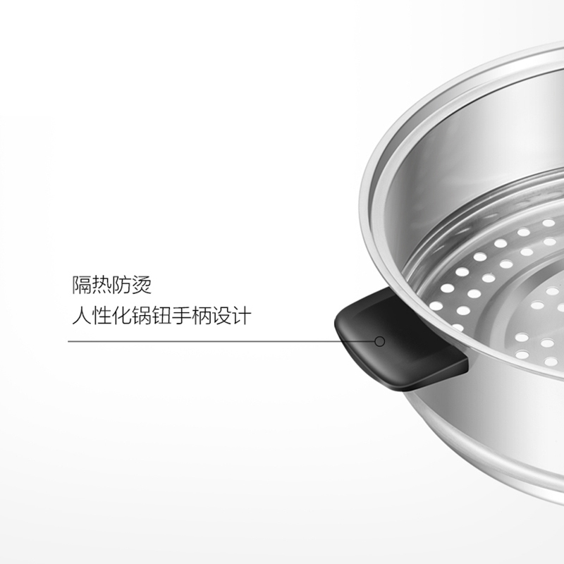 爱仕达 ASD 蒸锅304不锈钢锅体家用蒸笼三层30CM加厚复底燃气电磁炉通用锅具QN1530
