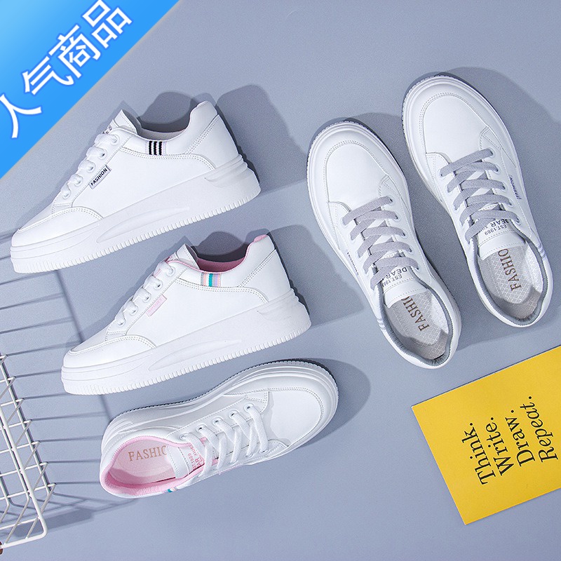 SUNTEK小白鞋女2023夏季新款网面透气女鞋春秋配裙子百搭板鞋休闲运动鞋高清大图