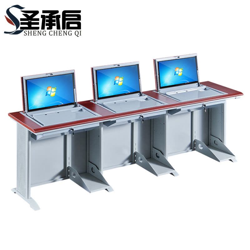 圣承启 培训桌 三人张图片