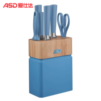 爱仕达(ASD)彩色刀具套装炫彩系列不锈钢7件套套刀厨房家用菜刀刀具组合七件套 天蓝色 RDG07S2WG-B