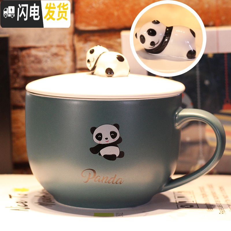 三维工匠马克杯带盖勺大容量面碗燕麦杯大号早餐杯牛奶麦片碗大肚陶瓷家用_733 早餐杯~（盖+勺）熊猫青色B 默认尺寸