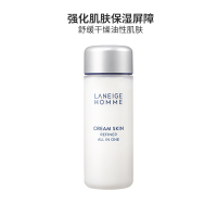 Laneige兰芝 男士沁润水嫩柔肤液150ml
