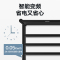 箭牌卫浴(ARROW)智能电热毛巾架 恒温烘干架 浴室置地式电热浴巾架AE9202-1