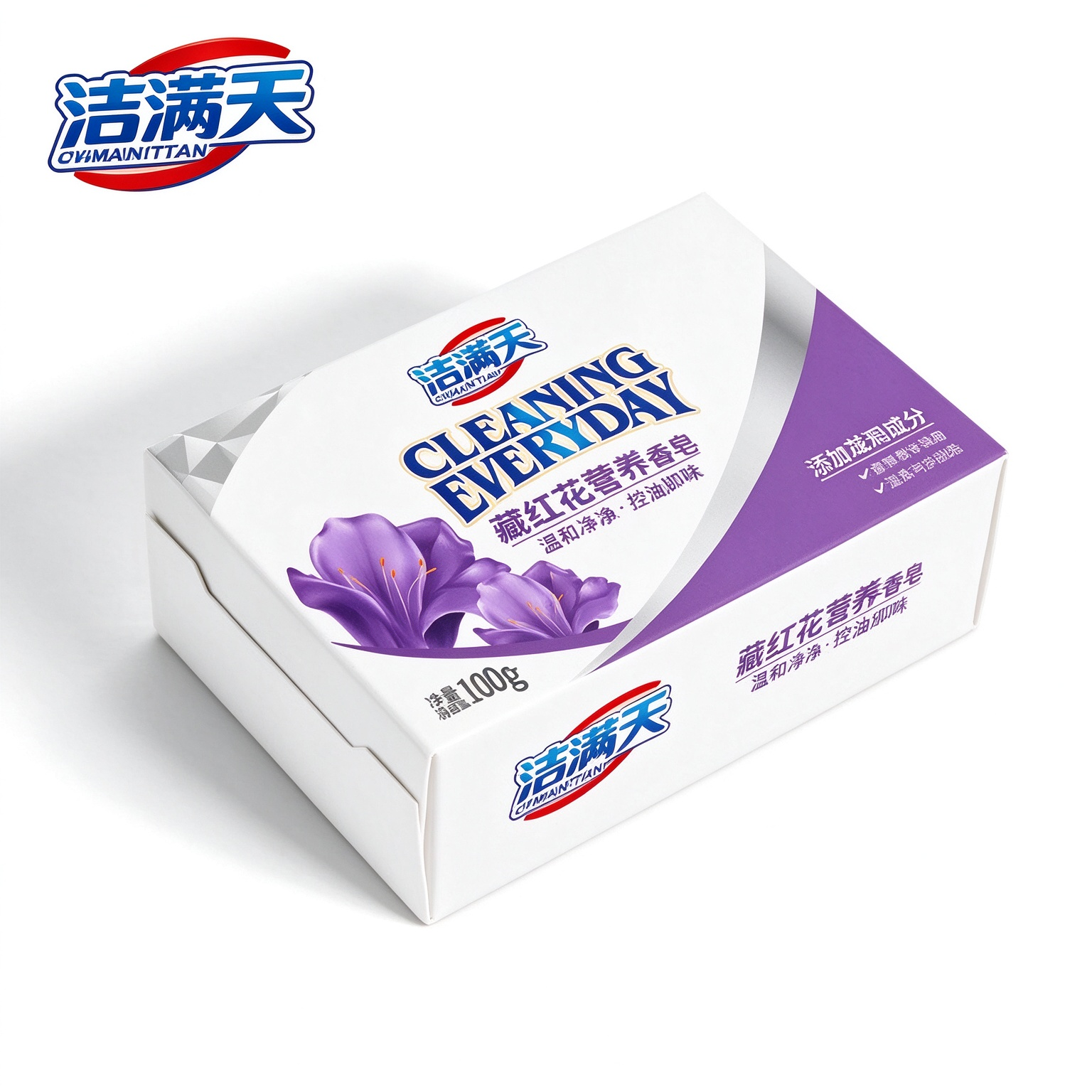洁满天香皂除菌沐浴皂 藏红花奢养香皂滋润香皂紫色JMT6002 100g (计价单位:块)高清大图