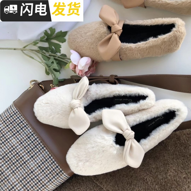 韩版甜美风蝴蝶结长毛绒保暖软底毛毛鞋平底鞋秋冬女鞋低帮鞋启如休闲