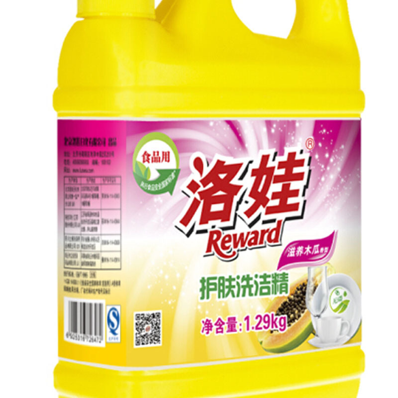 洛娃1.29kg护肤洗洁精-滋养木瓜(黄瓶) 1*10 单位:瓶