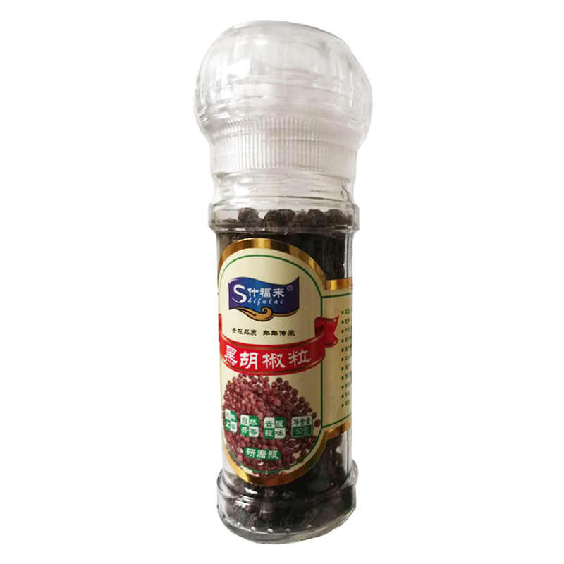 什福来 研磨瓶黑胡椒粒 50g 瓶