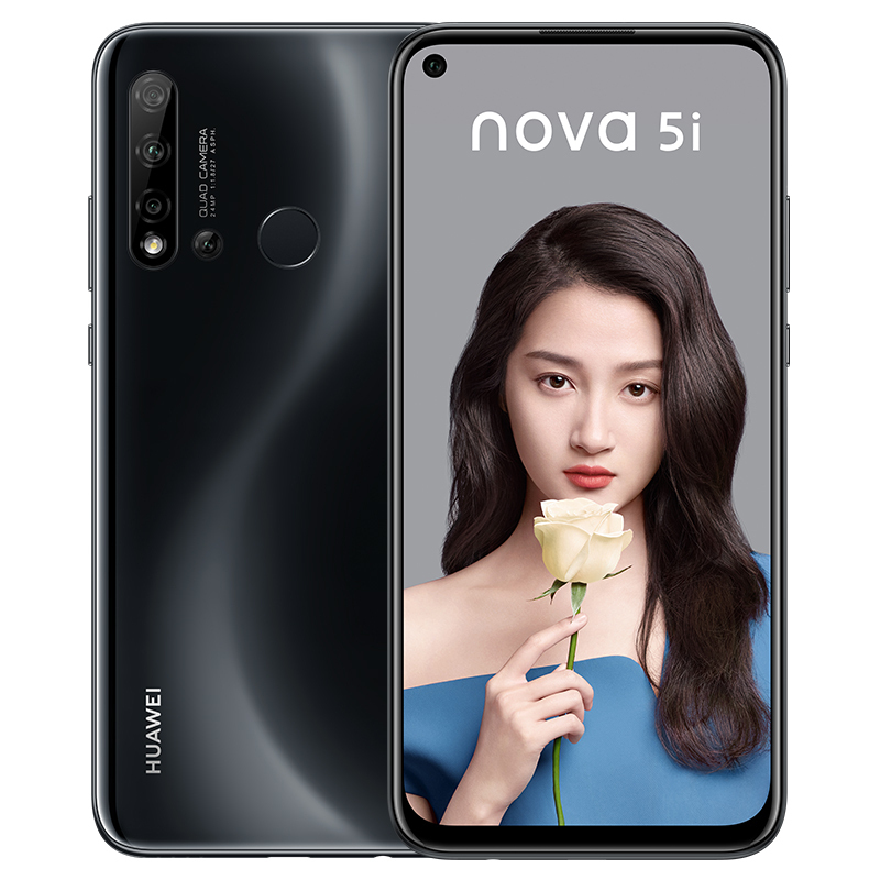 HUAWEI nova 5i 8GB+128GB 幻夜黑