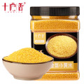 十户香精选胭脂红米黑米黄米薏仁米米饭伴侣黄金苗小黄米1.5kg