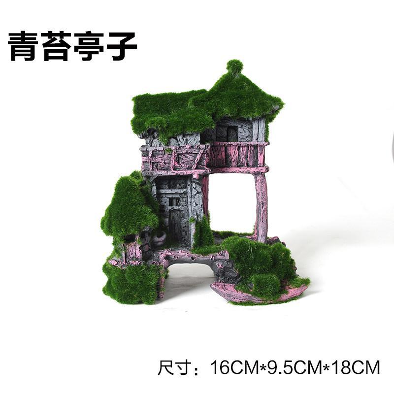 青苔摆件 小型观赏假山石 鱼缸水族造景装饰套餐组合仿真生态养鱼高清大图