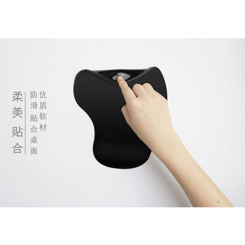 [精选]护腕鼠标垫 记忆棉人体工学游戏办公加厚加大手腕托腕垫22.5*19.5