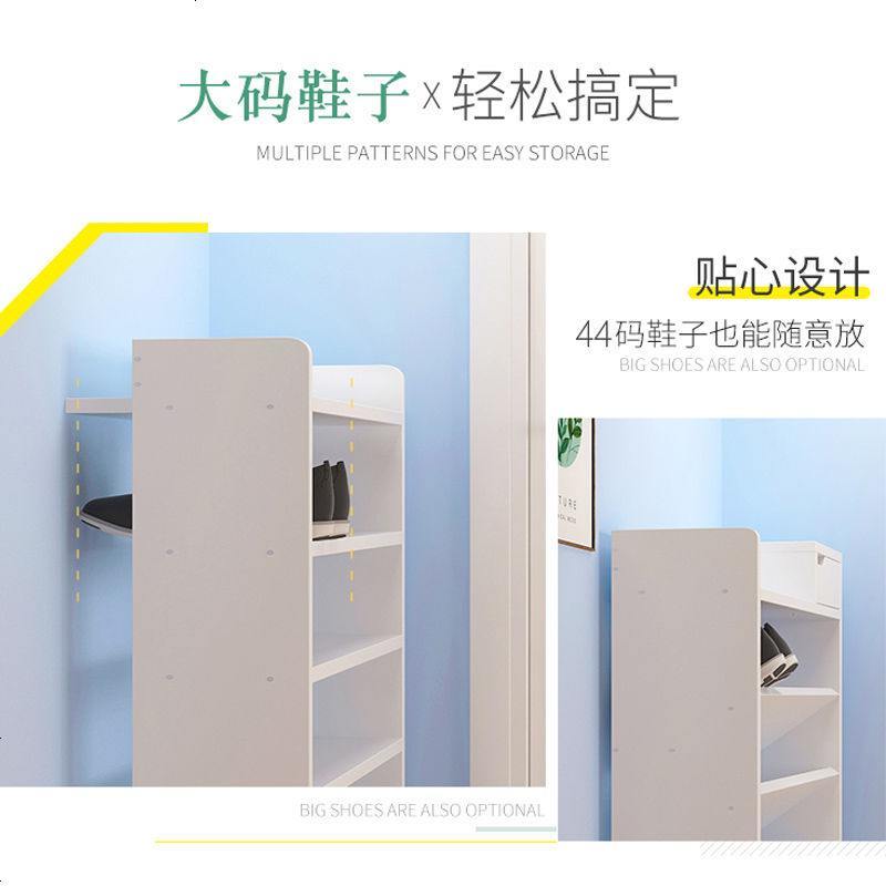 卓禾简易收纳鞋架多层防尘经济型省空间家用鞋柜口小鞋架 C款75CM六层新浅胡桃色图片