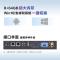 华为会议平板一体机IdeaHub Board企业办公宝视频会议教育屏 86英寸安卓+i7+移动支架[16+256G双系统
