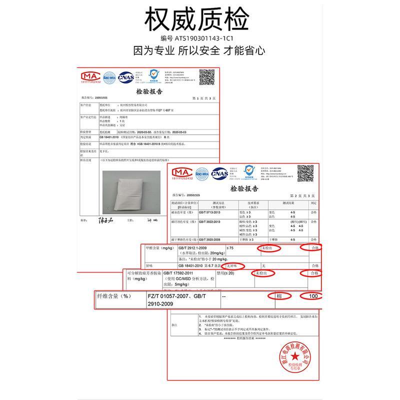 1米(枕芯+枕套)魅力夏花 双人枕头送全棉枕套长枕头长款情侣一体枕头长条枕1.8米床1.2m1.5