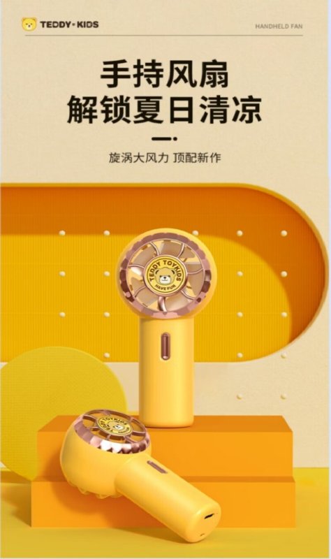 奥鼎康(ODINK) 礼盒套装 颈椎仪+手持风扇礼盒 A-KLH09高清大图