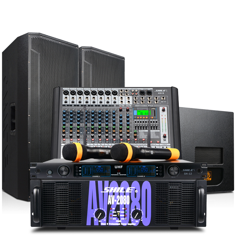 av2080 bm25 调音台 低音炮 sh12视频介绍_狮乐(shile)专业双15英寸大