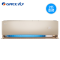 格力(GREE)润酷wifi变频 冷暖空调壁挂式 2匹KFR-50GW/50521FNhCa-A1