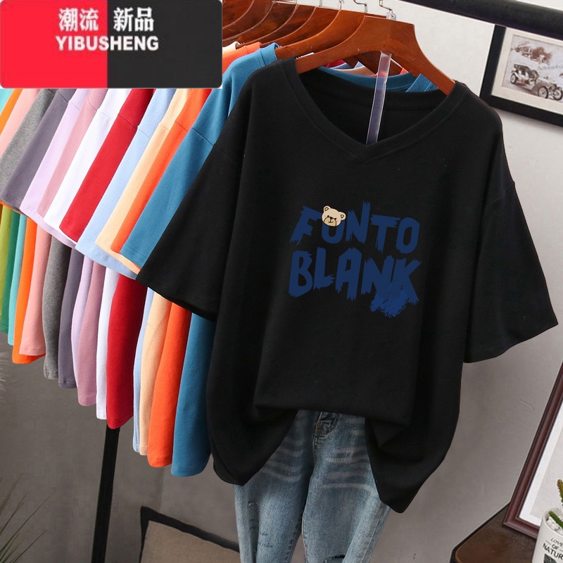 YIBUSHENG大码胖mm短袖t恤女宽松显瘦2024装新款韩版V领上衣半袖体恤 黑色 3XL适合160-190斤