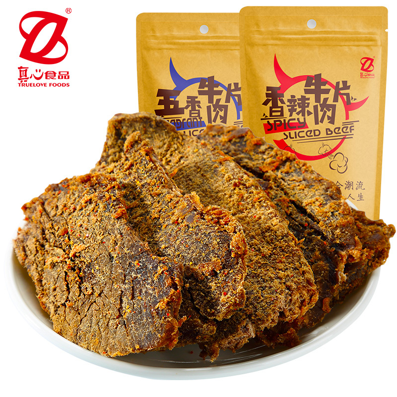 [真心 牛肉干100g*2] 大块牛肉片 内蒙古重庆四川特产牛肉干休闲零食小吃