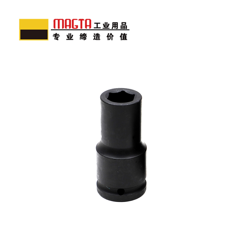 玛吉塔工(MRO MAGTA)六角加长套筒 风动套筒 气动套筒 重型套筒 风炮套筒 51245 3/4“ 33mm高清大图