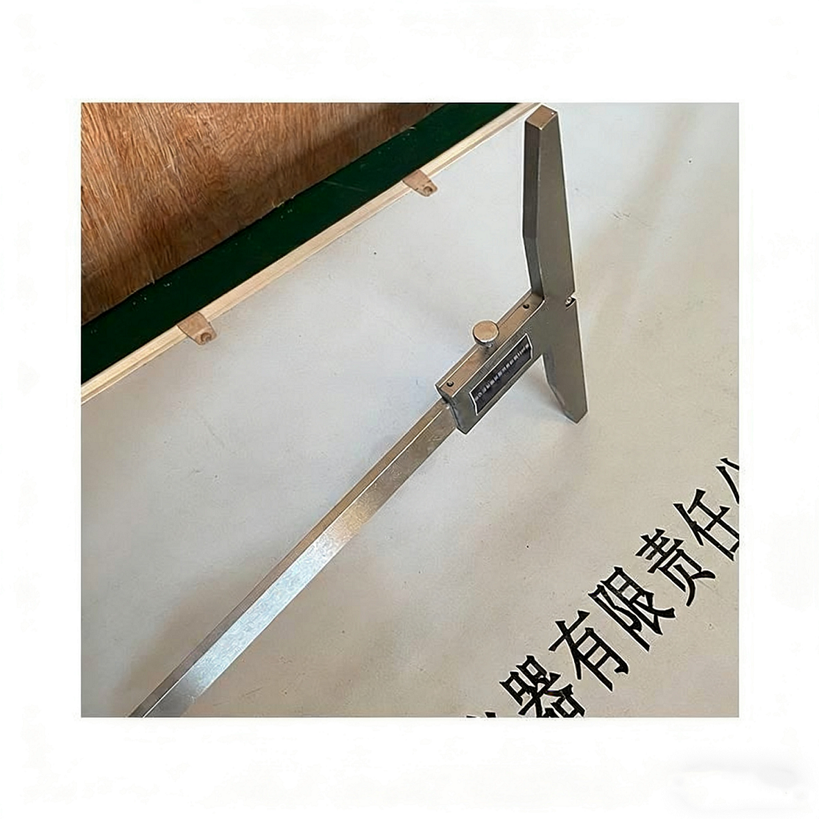 LZKL游标式卡尺检查器D系列把高清大图