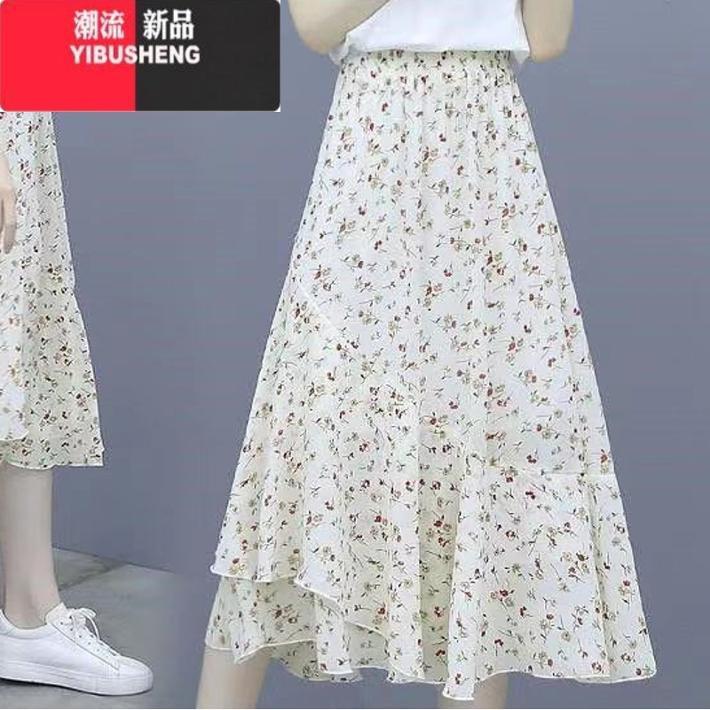 YIBUSHENG雪纺连衣裙套装女季2024年新款时尚今年流行气质碎花裙子两件套