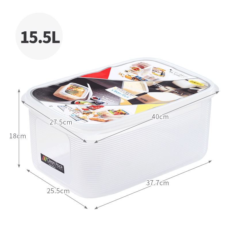 日本进口冰箱收纳盒塑料保鲜盒长方形密封盒子食品饺子冷冻整理盒 大容量密封式(15.5L款)