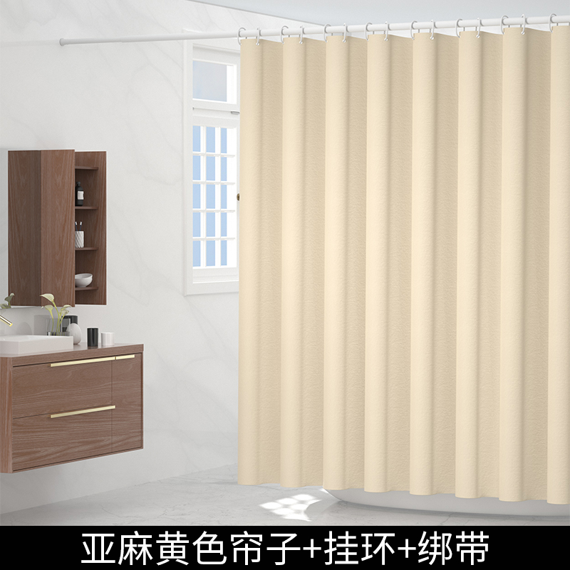 朗宅仿亚麻防水浴帘 帘宽200*高200cm【181-200cm墙距适用】 单帘【卡其黄单帘+挂钩+绑带】
