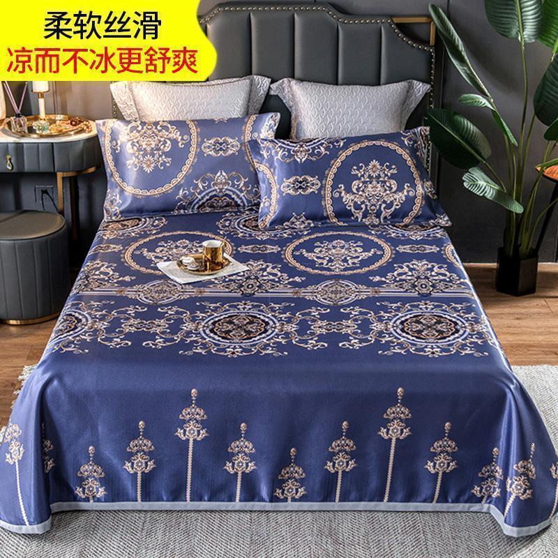 美帮汇冰丝席凉席三件套1.8m床夏季空调软席可水洗可折叠1.5夏天席子1.2 夏沫之晨 2.0m（6.6英尺）床