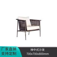 森美人户外藤沙发组合休闲客厅设计师藤编沙发庭院阳光房藤椅北欧
