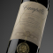 西班牙原瓶进口红酒 里奥哈产区 卡皮罗(campillo) 750mL珍藏特酿2008 葡萄酒 橡木桶存放