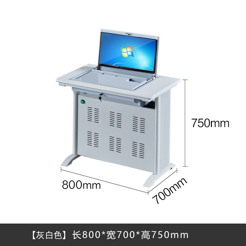 缑氏单人翻转电脑桌双人培训桌学校多媒体教室考试桌机房嵌入式学生桌051S灰白色单人(不含显示屏)高清大图