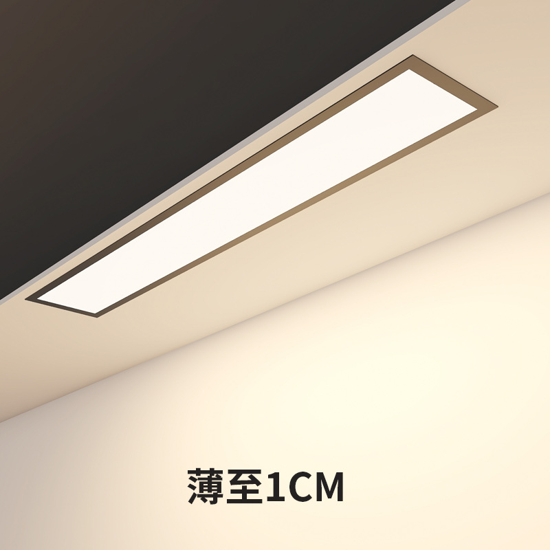 苏宁优购 嵌入式led长条灯简约长方形走廊石膏板暗装平板灯办公室吊顶