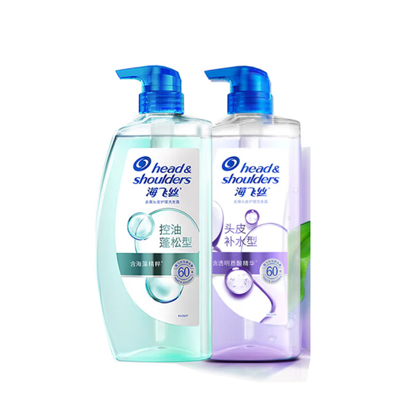 海飞丝 去屑头皮护理洗发露控油蓬松型670G+头皮补水型670G