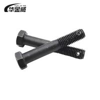 华金威 打孔螺栓 GB/T31.1 M16*80mm 100个/包