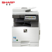 夏普(SHARP) MX-C2651R A3彩色多功能数码复合机 打印机复印扫描办公一体机 (标配双面输稿器+单层纸盒)