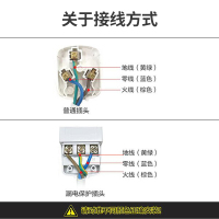 苏泊尔(SUPOR)电热水龙头家用即热式快速热过水热加热水龙头厨房热水器下进水 [变频恒温]白色+漏保+软管