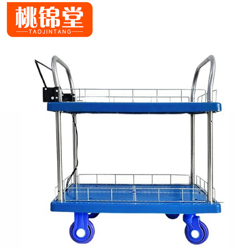 桃锦堂板车高清大图