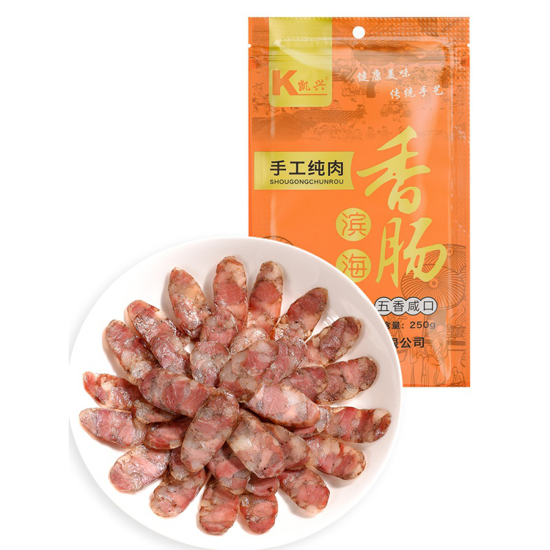 [江苏乡村振兴][财政集采][滨海]众襄诚 滨海香肠 250g/袋(广式甜口)