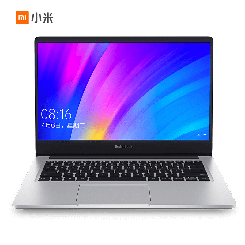 小米RedmiBook 14英寸轻薄本2019新款笔记本电脑(I7-8565U 8G 512GBSSD Win10正版 Office正版)手环疾速解锁MX250 2G独显 银色