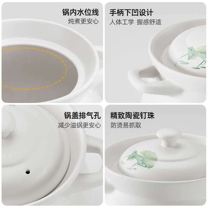 荣事达(Royalstar)砂锅炖锅家用汤煲6.5L中式养生陶瓷煲耐高温燃气煤气灶专用炖汤熬药焖烧沙锅RA182217