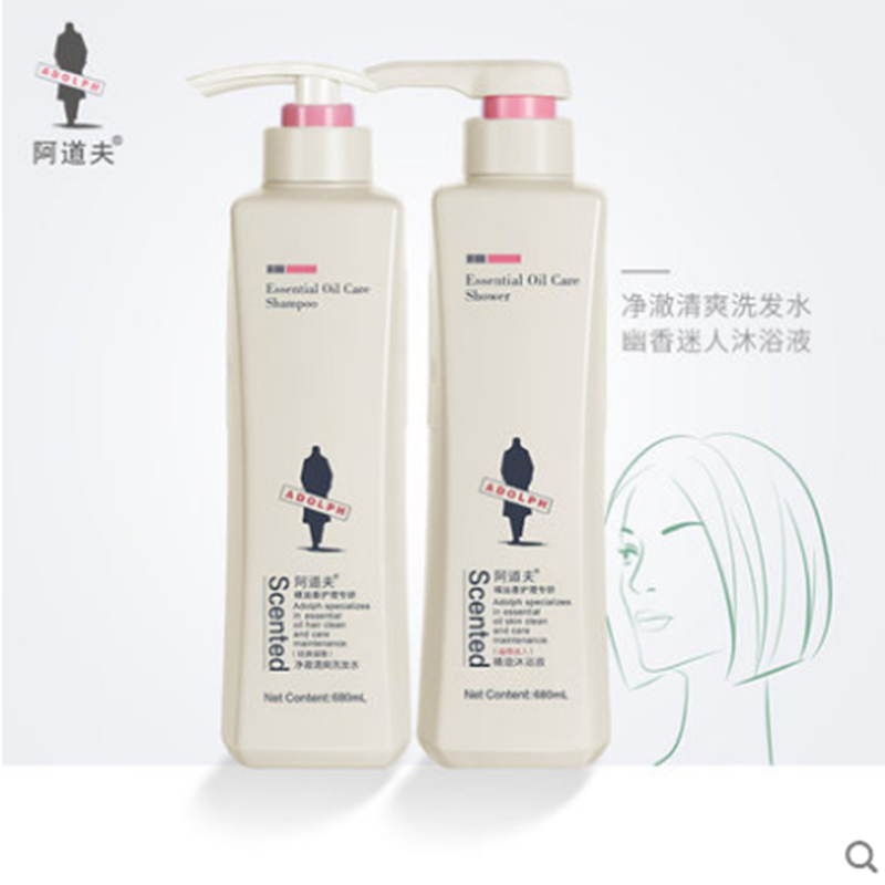 阿道夫洗沐套装 净澈清爽控油洗发水魅力经典沐浴露680ml*2