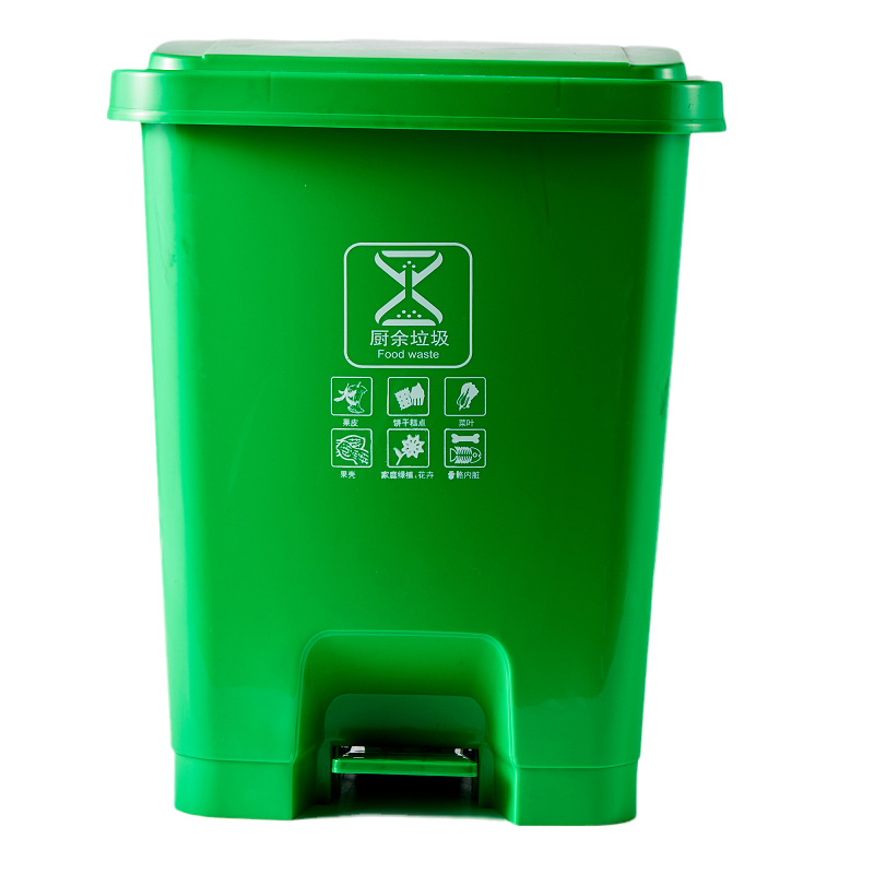 岱润 垃圾桶 50 L 个高清大图