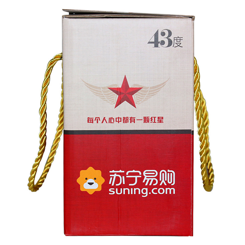 红星二锅头 古酿系列白酒 43度 125ml*6礼盒装 清香型[苏宁定制装](新老包装随机发货)