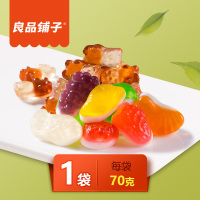 [良品铺子]橡皮糖70g*1袋 可乐熊口味 橡皮软糖萌趣小吃休闲零食袋装