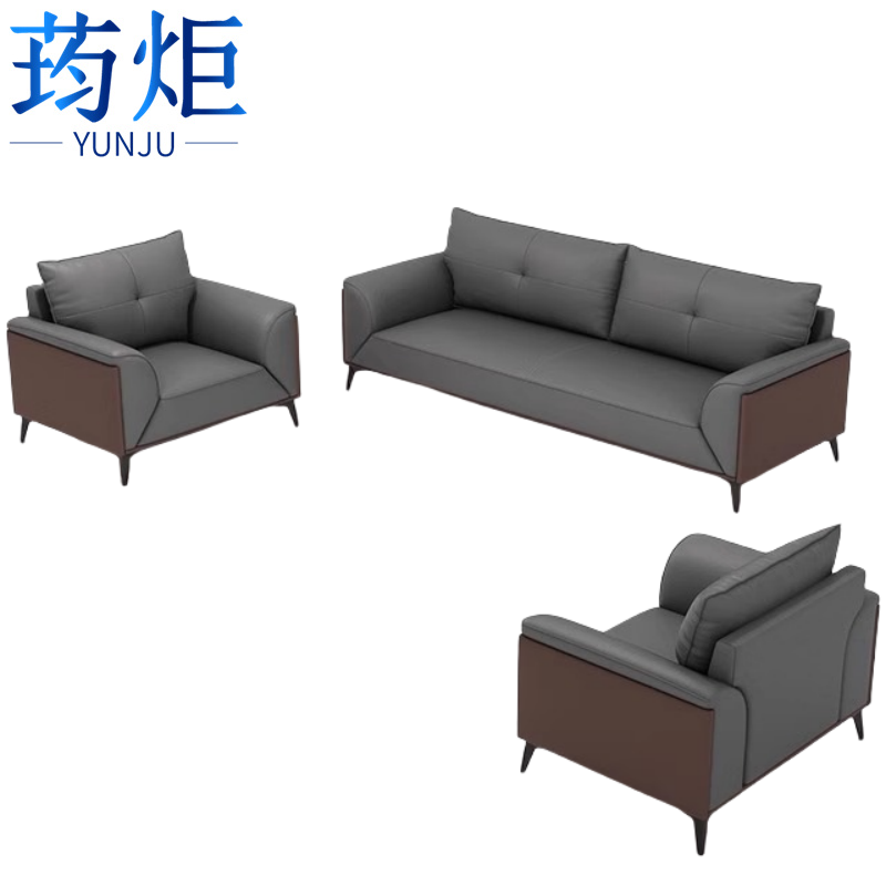 荺炬办公会客沙发组合高清大图