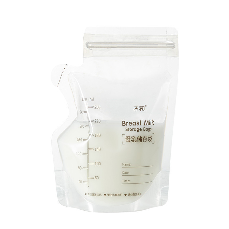子初 母乳储存袋60片 储奶袋母乳保鲜袋 存奶袋母婴幼儿童 一次性奶水储存袋 PET+PE 250ml高清大图
